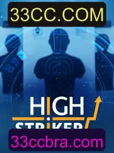 Jogo HighStriker: Uma Nova Forma de Entretenimento Digital